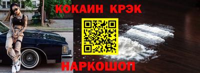альфа пвп VHQ Рязань