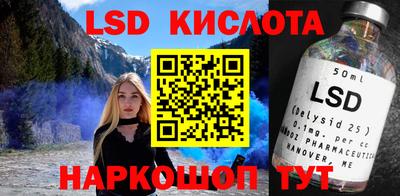 ешки Рыбинск