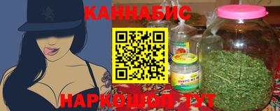 кокаин премиум Рузаевка