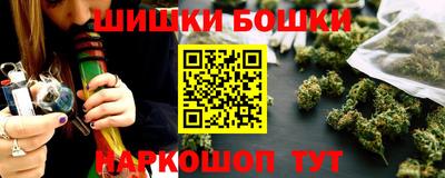 альфа пвп VHQ Рязань
