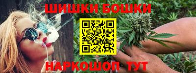 кокаин премиум Рузаевка