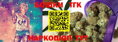 кокаин премиум Рузаевка