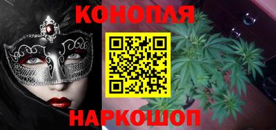 ешки Рыбинск