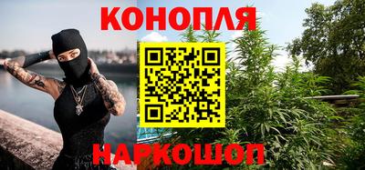 кокаин премиум Рузаевка