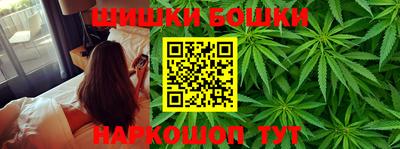 ешки Рыбинск