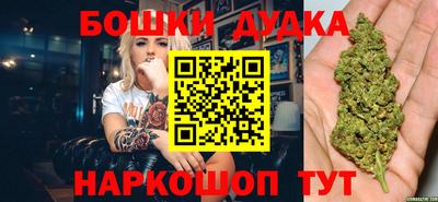 кокаин премиум Рузаевка