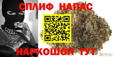 альфа пвп VHQ Рязань