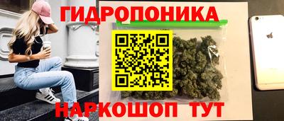 кокаин премиум Рузаевка