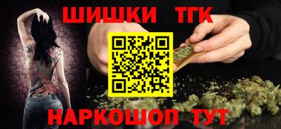 ешки Рыбинск