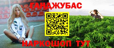 кокаин премиум Рузаевка