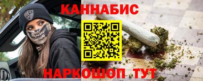 альфа пвп VHQ Рязань