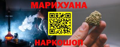 альфа пвп VHQ Рязань