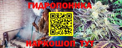 альфа пвп VHQ Рязань