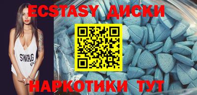 ешки Рыбинск