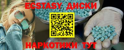 ешки Рыбинск