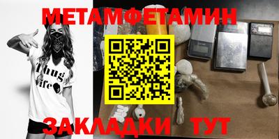 ешки Рыбинск