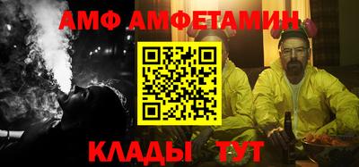 ешки Рыбинск