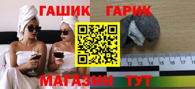 альфа пвп VHQ Рязань