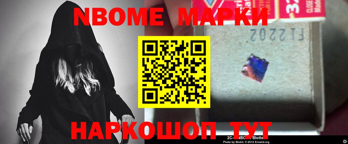 Лсд 25 экстази ecstasy  Вход с VPN  Маркс  Лсд 25 экстази кислота 